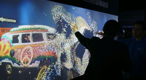 {SƼ (q)ӄ(chung)Ӱ InfoComm China 2018ʬF(xin)Ų@ʾ
