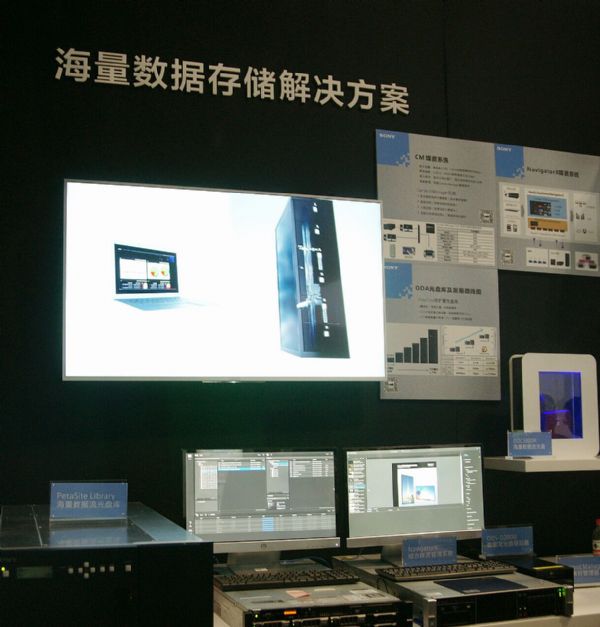 {SƼ (q)ӄ(chung)Ӱ InfoComm China 2018ʬF(xin)Ų@ʾ