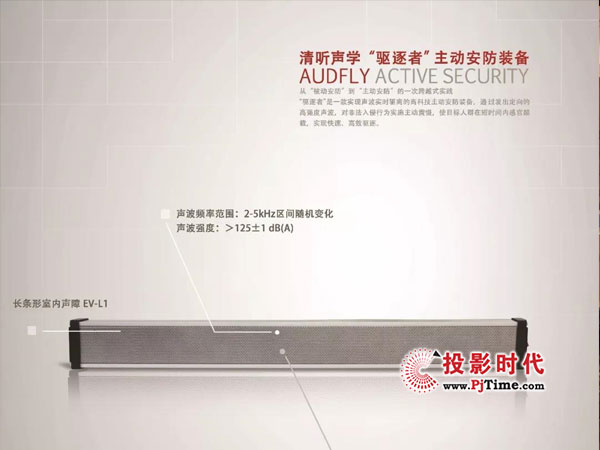  W(xu)_٬F(xin)InfoComm