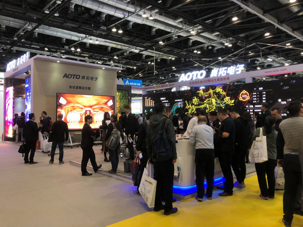 ڿƼuWذInfoComm China 2018