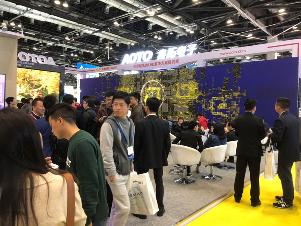 ڿƼuWذInfoComm China 2018