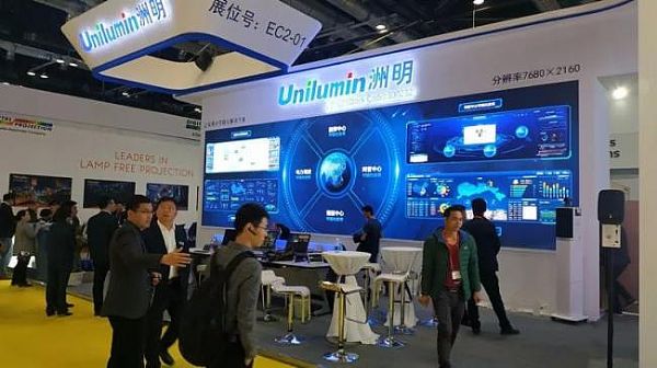 �������(chu��ng)�¿�ҕ����Q�����@�G���౱��Infocommչ