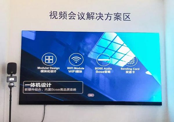 �������(chu��ng)�¿�ҕ����Q�����@�G���౱��Infocommչ