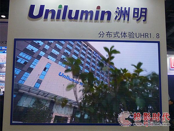 �ֲ�ʽ�w�UHR1.8