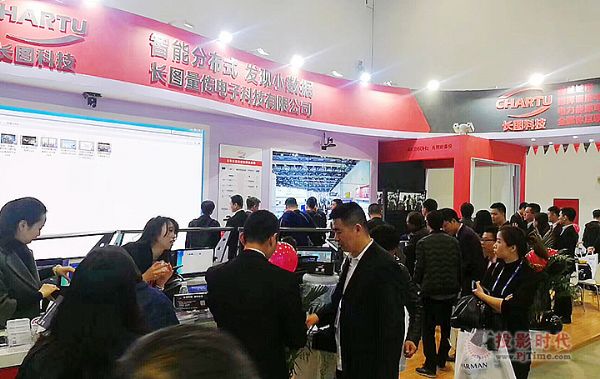 LDڼg(sh)ذIFC 2018