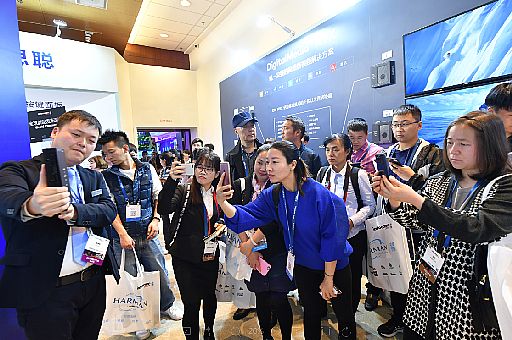 InfoComm China 2018 ȫ®aƷl(f)Ӿ۽g(chung)