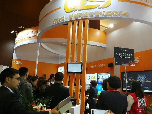 InfoComm China 2018 ȫ®aƷl(f)Ӿ۽g(chung)