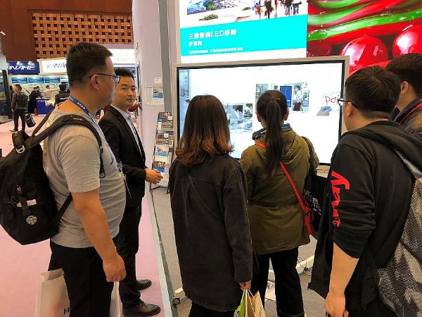 InfoComm China 2018Ļ@o̎