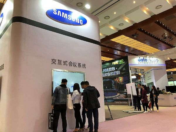 InfoComm China 2018Ļ@o̎