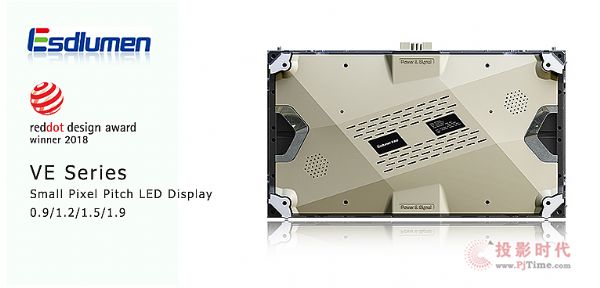 �����_(d��)С�g��VEϵ��LED�@2018���t�c(di��n)�O(sh��)Ӌ(j��)��