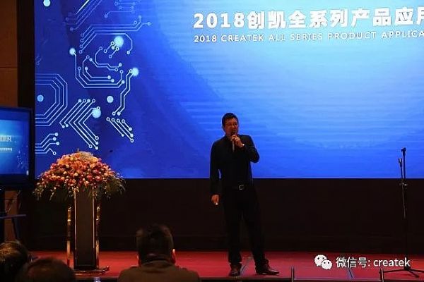 (chung)P2018ȫϵЮa(chn)Ʒ(yng)ðl(f)AM_