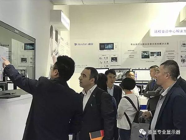 2018�Ϻ�CMEF����չ ��@�t(y��)���@ʾ������