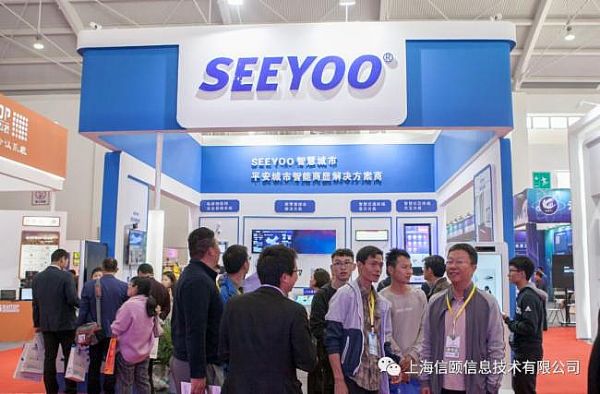 SEEYOO㰲չU2018|ρչPw