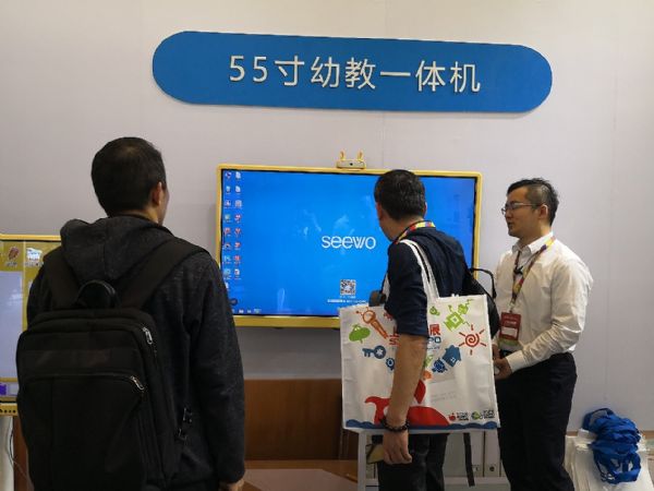 ϣ��?j��n)y�׽̽�������ƽ�及(qi��ng)��(sh��)����2018�Ϻ��׽����(hu��)