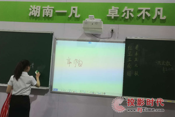 ǻná̌W(xu)2018bչ
