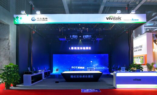 ħûӳʽw(yn) Vivitek(Ӎ)GETshow[_桰ҕ