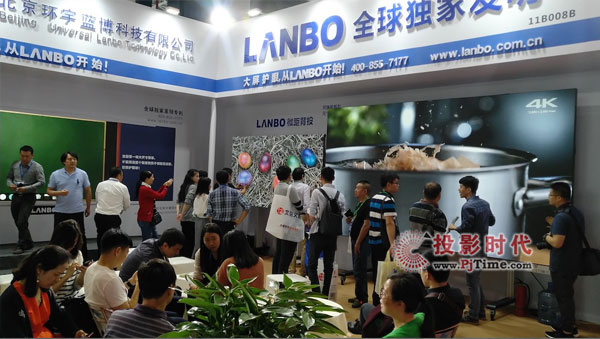 LANBO�yȫϵ��΢�౳Ͷ���ӵ�74�ý����b��չ