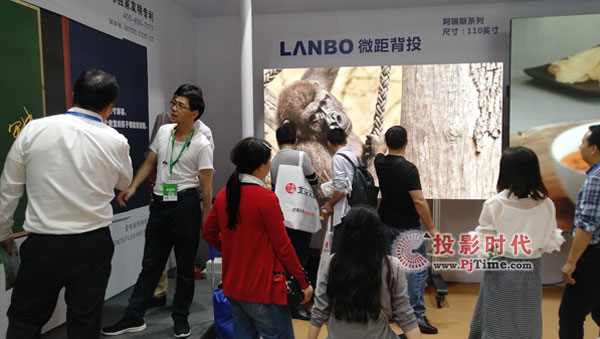 LANBO�yȫϵ��΢�౳Ͷ���ӵ�74�ý����b��չ