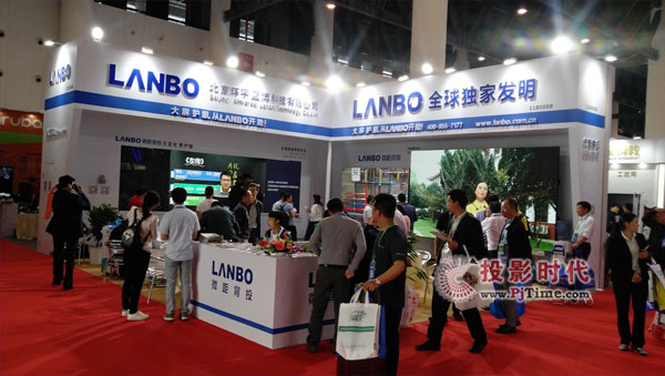 LANBO�yȫϵ��΢�౳Ͷ���ӵ�74�ý����b��չ