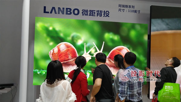 LANBO�yȫϵ��΢�౳Ͷ���ӵ�74�ý����b��չ