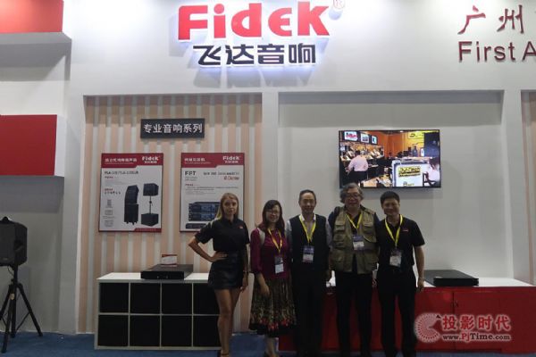 w_(d)푣Fidek2018GET Show ܺu!