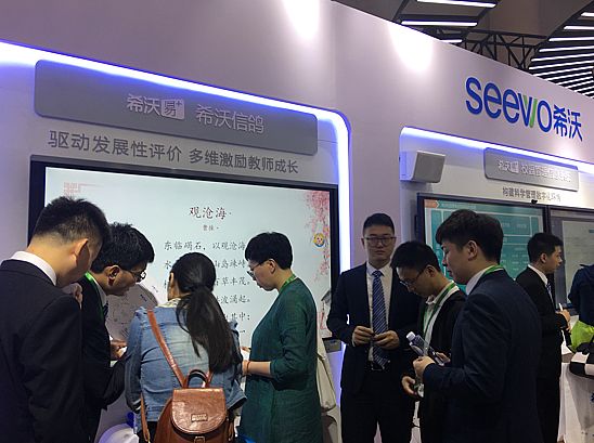 ϣ��?j��n)?sh��)��У�@��Q����������bչ �ܟ�����