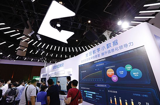 ϣ��?j��n)?sh��)��У�@��Q����������bչ �ܟ�����