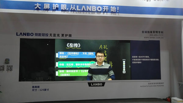 LANBO΢౳Ͷ¶xߴĻo(h)ۘ(bio)(zhn)