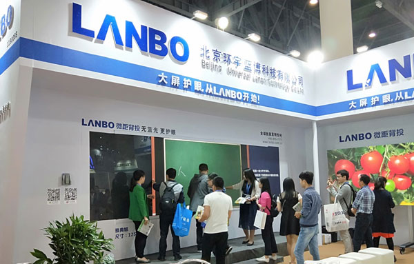 LANBO΢౳Ͷ¶xߴĻo(h)ۘ(bio)(zhn)