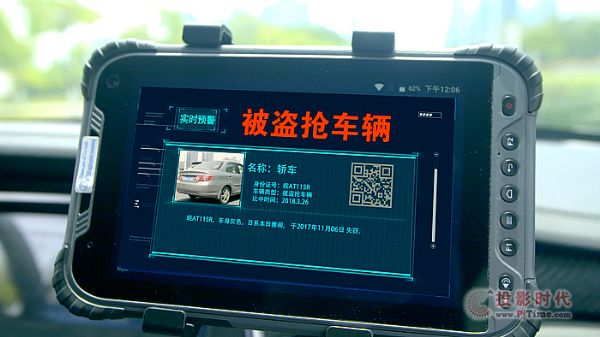 »(lin)4G+AIƷl(f)(hu)ʢ_Ļ