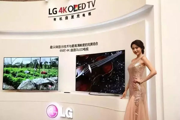 LGDO(sh)ȫ10.5OLEDS 2020ꆢ