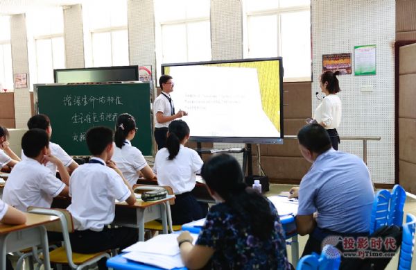 2018��ý�w�̌W(xu��)��ӑ��(hu��)��ϣ�ֽ̎��l(f��)չ���}Փ����ٝ