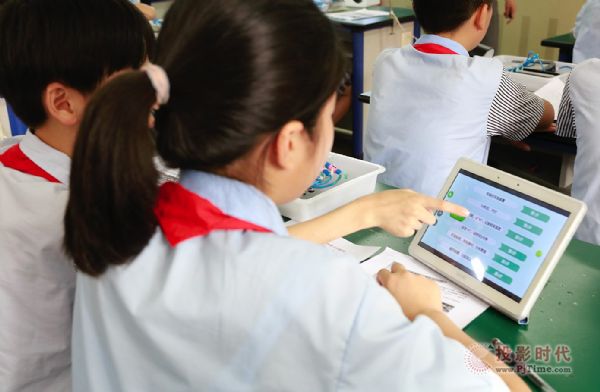 2018��ý�w�̌W(xu��)��ӑ��(hu��)��ϣ�ֽ̎��l(f��)չ���}Փ����ٝ