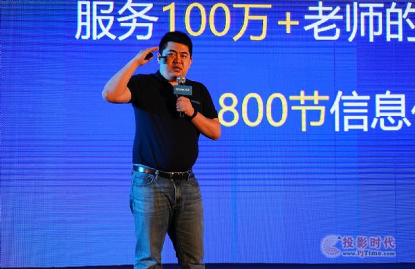 2018��ý�w�̌W(xu��)��ӑ��(hu��)��ϣ�ֽ̎��l(f��)չ���}Փ����ٝ