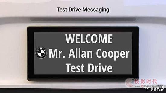 ����DMV���Ƴ�E Ink���īˮ�������LED��