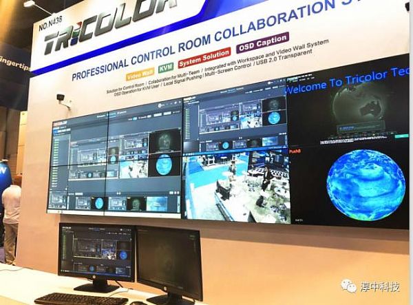 ۽InfoComm2018 | пƼo糱 ̽(chung)