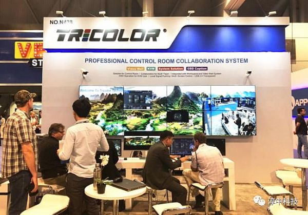 ۽InfoComm2018 | пƼo糱 ̽(chung)