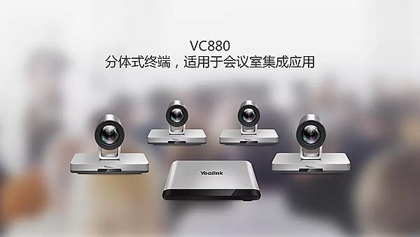 VC880ҕl(hu)h