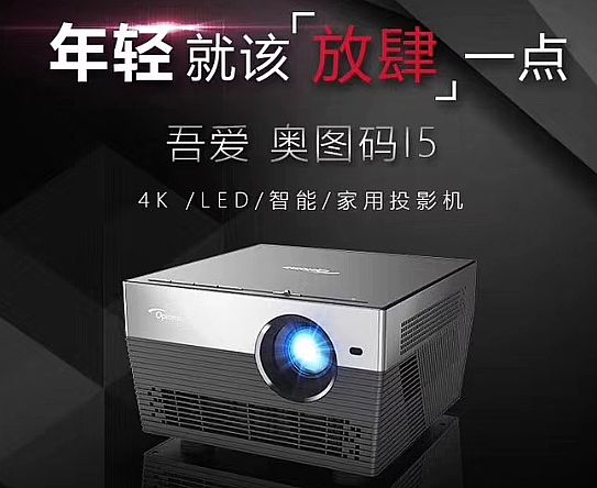 618ͶӰ(zhn)P(gun)I~11f3000һ