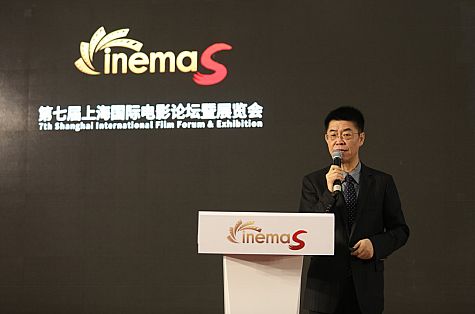 Ӱ磬ӰԺδCinemaS2018ʢ_Ļ