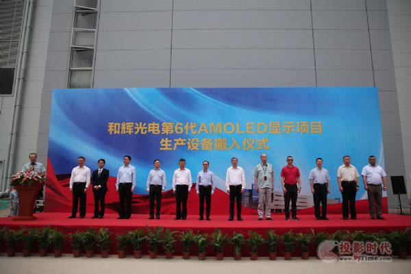 ���x�������O(sh��)LED���a(ch��n)��؛��