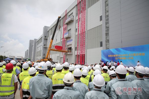 ���x�������O(sh��)LED���a(ch��n)��؛��