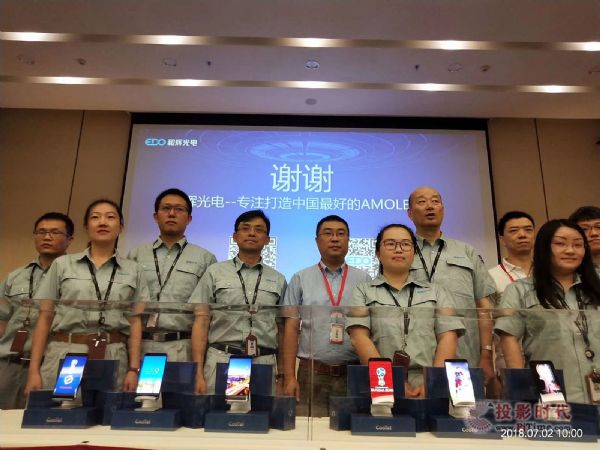 ���x�������O(sh��)LED���a(ch��n)��؛��