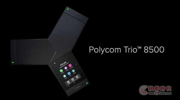 Polycom Trio³ɆTxh˜