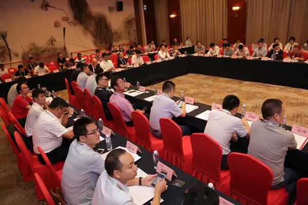 ʢ�r��ǰ��2018�Ї�(gu��)�ǻە�(hu��)�h�a(ch��n)�I(y��)���ļ����߷�Փ��������¡�����_(k��i)