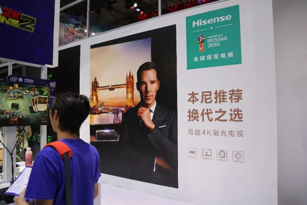 żҕChinaJoy_Αҕ ¼o(j)Ԫ