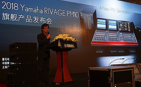Rֻϵy(tng)RIVAGE PM10౱