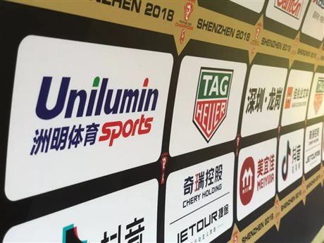 �����w���@ҫ2018��������(j��)����܊֮ҹ��