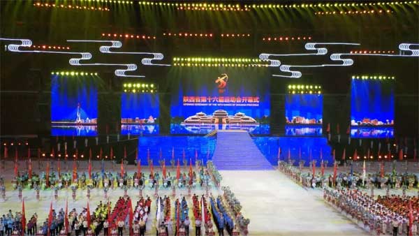 �����������ʡ��ʮ�����\(y��n)��(d��ng)��(hu��)�_Ļʽ