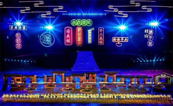 �����������ʡ��ʮ�����\(y��n)��(d��ng)��(hu��)�_Ļʽ